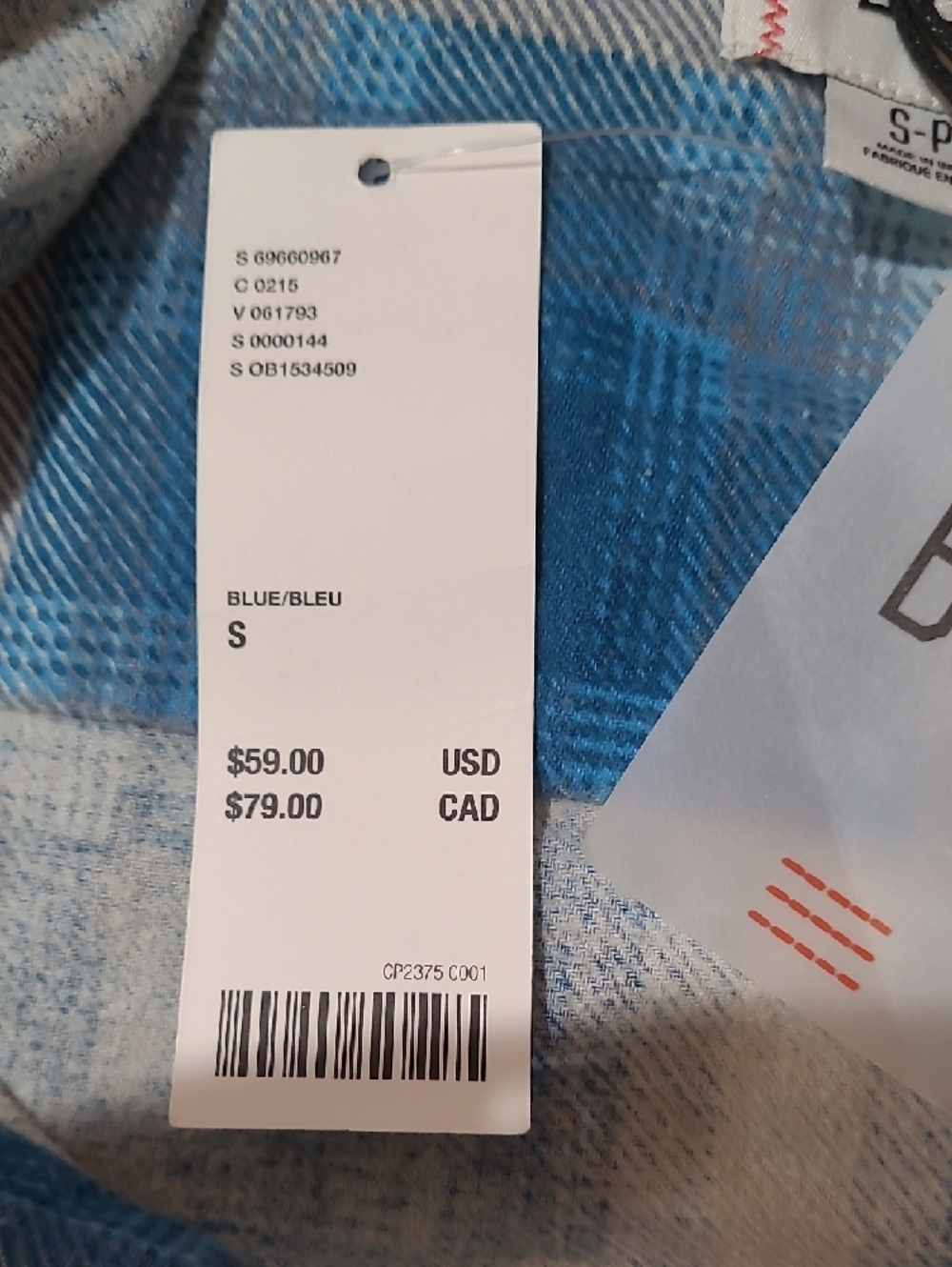 Urban Oufitter BDG Blue Vintage Plaid Button-Up Shirt - S-P - Picture 10 of 11